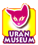 URAN MUSEUM
