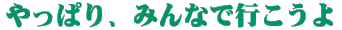 ςA݂Ȃōs