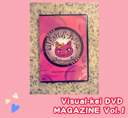 Visual-kei DVD MAGAZINE@Vol.1