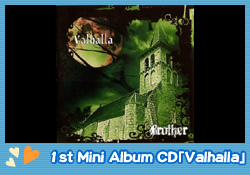 1st Mini Album CDuValhallav